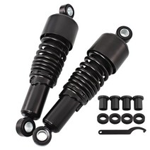 harley davidson sportster xl 883 1200 용 유니버설 267mm 오토바이 리어 쇼크 업소버 리어 서스펜션, 1개