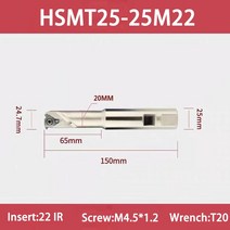 호환 HSMT 싱글 에지 스레드 밀링 커터 바 머시닝 센터 HSMT20-20K16 CNC 내부 외부, 09 HSMT25-25M22