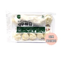 이츠웰 코코넛 버터플라이 새우튀김 /냉동, 9개, 200g