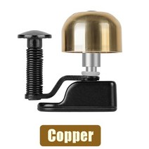 자전거벨자전거 작은 벨 로드 경적 소리 알람 큰 블랙/구리 사이클링 액세서리, 01 copper
