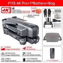 드론 촬영용드론 카메라드론 SJRC F11S 4K PRO 전문가용 접이식 쿼드콥터 드론 HD 카메라 3KM GPS 5G, 12 F11S4KPRO 1B CB