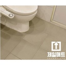 [제일매트] 국산 KC인증 화장실 욕실 벌집 미끄럼방지매트, 퍼플-대-120x200