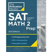 SAT Subject Test Math 2 Prep, Princeton Review