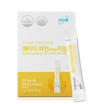 애터미 new 파인자임 30일분 / 애터미 영양제, 상세페이지 참조, 상세페이지 참조
