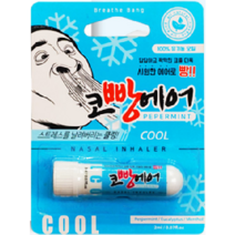 코빵에어 비염 감기 축농증 미세먼지 코 막힘 답답한 코 해결 유기농 아로마오일 코빵에어 4가지 향 4개입, 슬립x4개입