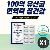 공복유산균 신프리바이오틱스 아연 유산균 캡슐 프락토올리고당 미국직수입 장내세균 유익균 패밀리 온 가족 프리미엄 바이오텍스 바이오스틱 PROBIOTICS 장기능 개선 쾌변