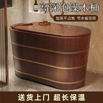 노천탕 만들기 펜션 호텔 모텔 민박 시골 일본 감성, 익스트림 1미터