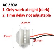 iot스위치 주방 복도 PIR 센서 감지기 스마트 스위치 시간 지연 조절 가능 110V 220V 적외선 모션 라이트, 모델 3