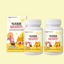 일동생활건강 키즈튼튼 멀티비타민 츄어블영양제 1200mg x 60정 x 2개입, 키즈튼튼 멀티비타민  60정 x 2개입