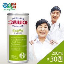 그린비아 당뇨솔루션 (200ML X 30캔) 암환자 노인 당뇨 식단 단백질 영양 균형식