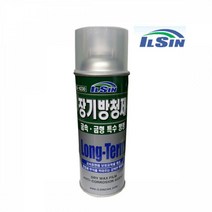 금속 금형 특수 방청 장기방청제 왁스상 피막형성 420ml, 1개