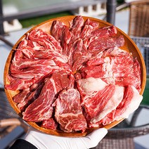 소한마리 세트 소고기 모듬 한판 800g 선물세트 소갈비살 토시살 차돌박이 우삼겹 부채살 살치살 치마살 캠핑 바비큐 냉동 수입산 구이용, 소고기세트: 토시살200gx2팩+안창살200gx2팩