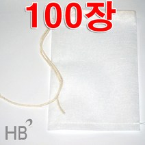 쌍끈 걸름망보자기 PE봉제 10*17 100장 부직포 중탕용 다시국물 육수망 한약 첩약달임 걸름망 자루