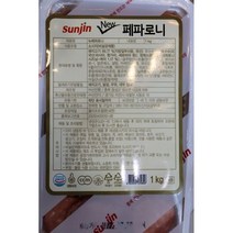 선진 페파로니 1kg 피자토핑 NEW페퍼로니 1개, 2팩
