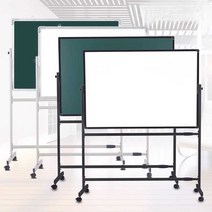 화이트보드 스탠드 보드판 이동식 스텐드 거치대 칠판