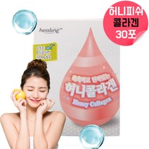 허니피쉬 콜라겐 보습관리통합식품 어류엘라스틴 어린콜라겐 액상콜라겐 임산부 60대 수유부 60대 콜라겐 저분자피쉬콜라겐 저분자피시콜라겐 물고기콜라겐 해양콜라겐 피시콜라겐약 2개월 치, 30포, 1, 30포