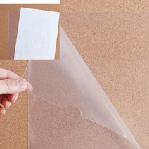 L자형 투명 클리어홀더 10P세트 부동산화일 증권화일 부동산파일