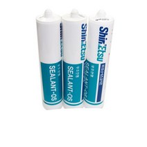 신에츠 실리콘, 회색