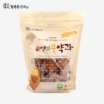 김규흔 한과 명인 꿀약과 (파우치형) 500g