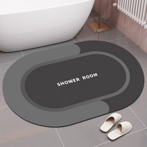 3세대 소프트 규조토 욕실 발매트, 네이비_사각형