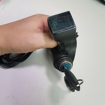 전동킥보드 키박스 key box 자물쇠 당진아재, 키박스1개