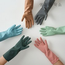[생활공작소] [CJ단독구성] 라텍스 고무장갑 일반형 33cm x 7입, 08. 파스텔블루 M 7입