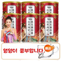 kirahosi 키라호시 중국식품 연근 전분 연근 전분 수프 씨앗 너트 아침 영양 패스트 푸드 대체 식사 무료 요리 편리한 아침 전체 상자 도매 9DH233, 보여진 바와 같이, 500g*6캔+숟가락