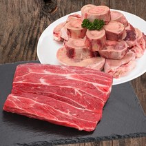 황금한우 한우 국내산 소고기 1++정육 구이 보신, 1개, 14_사골2kg+사태150g