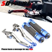 NMAX155 125 XMAX TMAX530 브레이크 핸들 클러치 야마하, 블루2