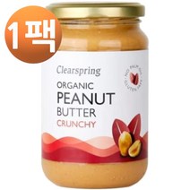 CLEARSPRING 오가닉 피넛 버터 크런치 350g, 1팩