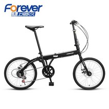 브랜드 접이식 자전거 소형 초경량 휴대용 미니벨로접이식자전거 여성자전거 20인치자건거, 20 인치 6 단, QH500-2 디스크 브레이크 검정, 20 인치 6 단