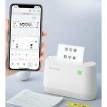 즉석 인쇄기 영수증사진기 와이드 포맷 고화질 학습, 아이보리 화이트 16