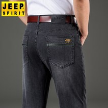 지프 스피릿 남성 청바지 여름 스트레이트 남자 바지 블루 루즈 캐주얼 팬츠 코튼 마이크로 탄력 미드 웨이스트 청바지 J868A