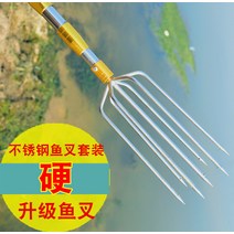 수중총 스쿠버 물고기 해루질 작살 총 건 다기능 스테인리스 스틸 하푼 세트 왕가시고기 포크 삽입 포크로 신축성 있는 포크 스틱, 01 대오평포크