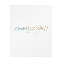 신 에반게리온 극장판 EVANGELION 30+111 THRICE UPON A TIME 첫회 블루레이 DVD+4K Ultra HD DVD 사진 사용 포함