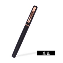 까렌만년필블랙ST 영생 정부측 가게 3393 멀티 금속 급 몸가짐 암첨 스티커 038 데일리 책 숙제를 1639899136, 블랙, 0.5mm데일리글씨를연습3.4닦을수있다블루먹물주머암첨