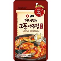 MDO2303 샘표 별미여행 부산자갈치 고등어조림 양념 150g X 간편국/즉석탕/육개장/미역국, 1개