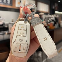 자동차꾸미자 차량키케이스 원격 키 Tpu 자동차 케이스 커버 2016 링컨 MKZ Mkx 에지 포드 익스플로러 퓨, 01 T beige with R