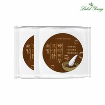 [라벨영] 쇼킹고약한바디비누 2개, 01_쇼킹고약한바디비누 2개