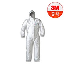 3M Microgard 방진복 2000 화이트 일체형 분리형 원피스 투피스 실험복 위생복 작업복 보호복 안전복, 03. 3M 방진복 MG 2000 일체형 화이트 XL