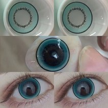 고양이 눈 블루 패션 컬러 콘택트 렌즈 1 쌍/2 개 남성 학생 일본 애니메이션 사용 소프트 라운드 내추럴, [01] 0, [01] Cat eye blue