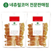 코키홀릭닭가슴살 가격비교 상위 200개 상품 추천