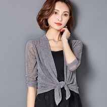 ANYOU 가디건 캐주얼 3종컬러 클래식 가디건 볼레로, 그레이