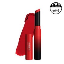 메이블린 뉴욕 컬러 센세이셔널 얼티매트 립스틱, 499 더스티로즈