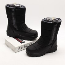 남성 털 롱방한부츠 301