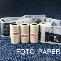 스티커사진기계자체 접착 인쇄용 스티커 용지 롤 직접 감열지 반투명 기계 P1/P1S 57*30mm, 한개옵션0