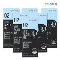 CMG 다이어트 체중조절 슬림부스터 02 900mg 42캡슐 (2주분), 6박스(12주분), 6개, 42정