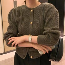 아이엠몽 여성 꽈베기 금장단추 가디건 포로나
