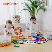[파파스토이] 스마트맥 자석블럭 3종세트, 추가블럭 04_특수블럭팩-18PCS