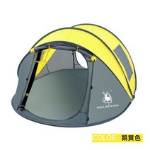 정원꾸미기 Huilingyang-방수 자동 텐트 새로운 더블 도어 4 창 빠른 캠핑 야외 해변 엽니 다, 01 Yellow